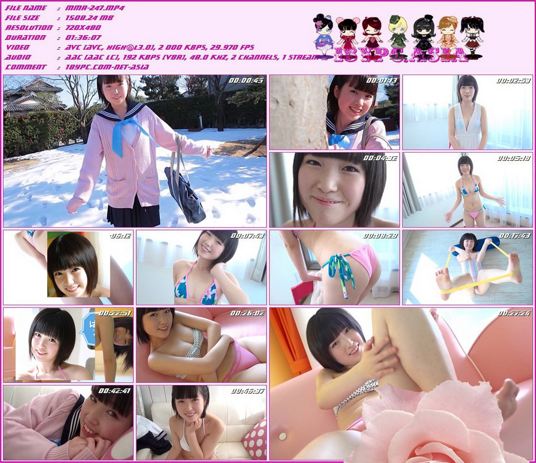 Arai Hiina MMR-247 Arai Hiina(MMR-247 Arai Hiina)