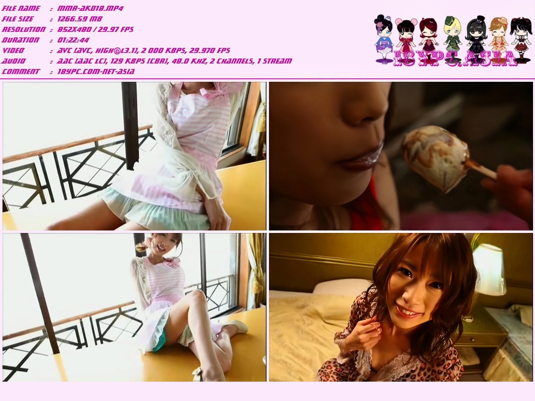 Maho Nishiura JMRD-0004 Maho Nishiura