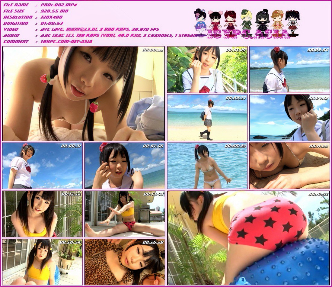 Hinase Yuihara PDOL-002 日濑由原(PDOL-002 Hinase Yuihara)