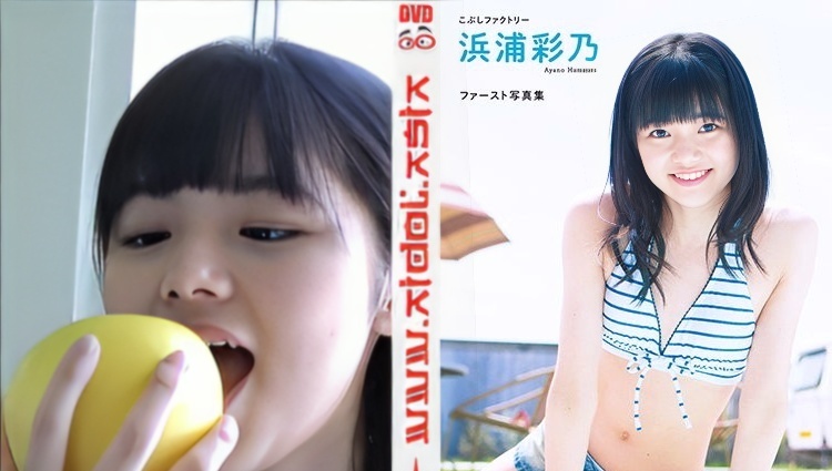 ODYB-1004 Ayano Hamaura - HD 720p