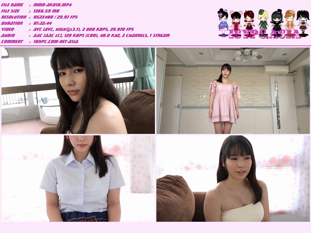 Yuka Aragaki MMR-AK054 Yuka Aragaki - HD 720p