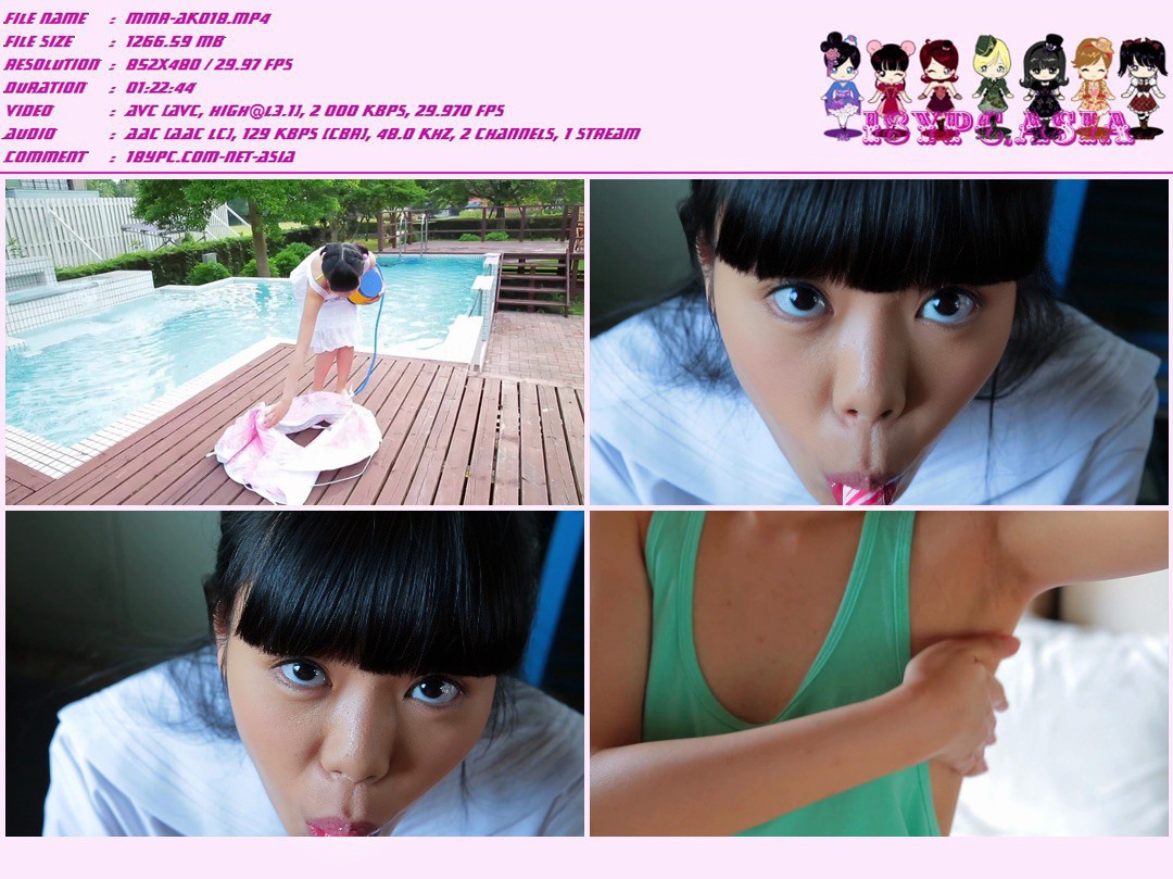 Itokawa Memmu JSSJ-117 Itokawa Memmu - Best Black Hair Girl - FHD 1080p