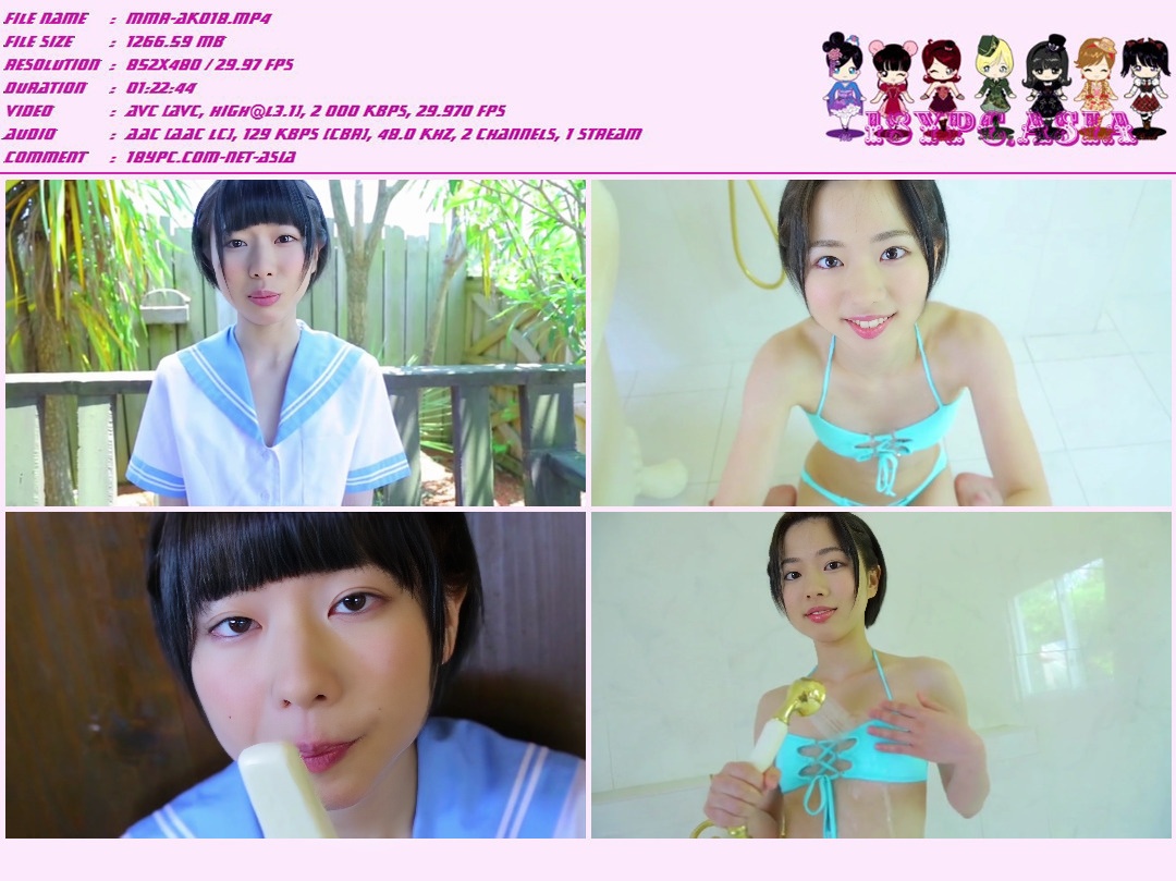 Rin Sasayama JSSJ-151 Rin Sasayama